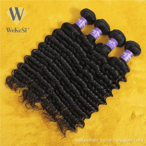 Wholesale Grade 9A Human Hair Weave Bundles, 100% Unprocessed Virgin Brazilian Hair Bundles Weave Hair